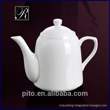 PT-1316 high temperature porcelain coffee pot